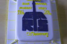 MRIAS 50th Anniversary Cake